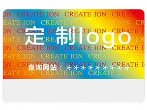 激光全息防偽標(biāo)簽的優(yōu)勢有哪些？