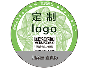 企業(yè)如何通過(guò)一碼多用，一碼二用的方式進(jìn)行營(yíng)銷？