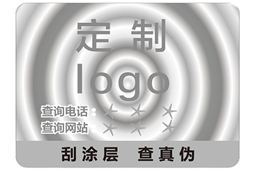 你知道雕刻凹版防偽標(biāo)簽的特點(diǎn)嗎？
