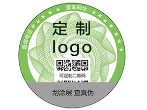 二維碼防偽標(biāo)簽的特征有哪些？