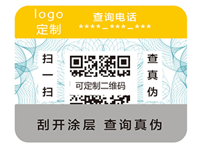 追溯系統(tǒng)有什么優(yōu)勢(shì)？