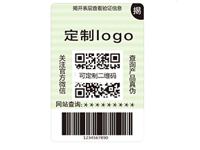 二維碼防偽標(biāo)簽的優(yōu)點(diǎn)有哪些？
