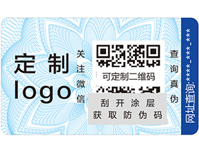 溯源系統(tǒng)的概念是什么？它又有哪些好處？