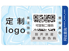 什么是紅包營(yíng)銷(xiāo)系統(tǒng)？
