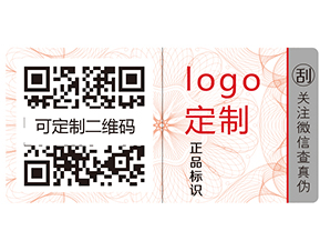 追溯有哪些好處和優(yōu)點(diǎn)？