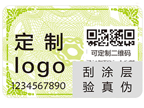 上海躲貓貓防偽的追溯系統(tǒng)有什么好處？