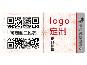 奶粉運(yùn)用二維碼追溯系統(tǒng)有什么好處？