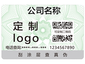 奶粉追溯系統(tǒng)給企業(yè)帶來了哪些好處？