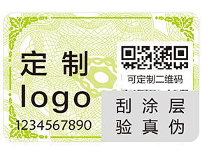 上海物流防竄貨系統(tǒng)有哪些功能作用？