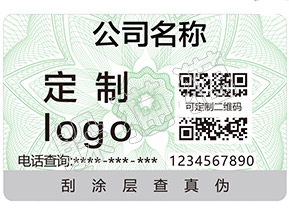 選定好電腦了嗎？別忘了看防偽標(biāo)簽