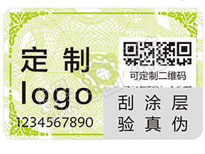 一物一碼啤酒營(yíng)銷系統(tǒng)能給企業(yè)帶來(lái)哪些好處？