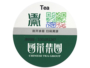  微商防竄貨系統(tǒng)可以實現(xiàn)哪些功能？
