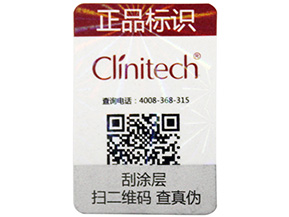 農(nóng)產(chǎn)品溯源系統(tǒng)可以起到什么作用呢？