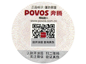 竄貨有哪些危害？我們應該如何控制呢？