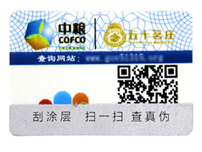 如何使用會(huì)員積分系統(tǒng)留住店鋪的老客戶？