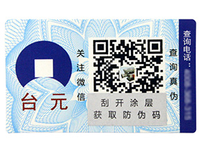 如何設(shè)計(jì)會(huì)員積分系統(tǒng)？