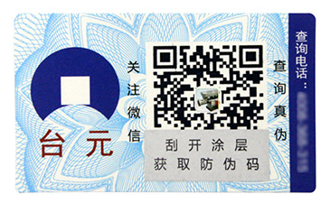 如何設(shè)計會員積分系統(tǒng)？.jpg