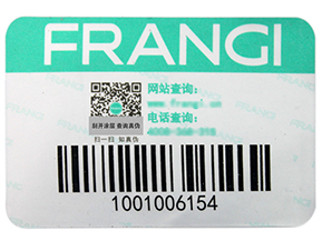 渠道防竄貨系統(tǒng)是如何實(shí)現(xiàn)的？