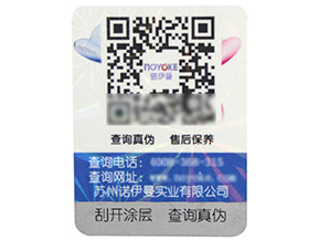 追溯系統(tǒng)在農產品中哪些原理與流程？