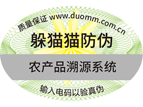  竄貨是什么？詳細(xì)了解