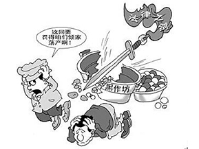 食品溯源系統(tǒng)可以帶來(lái)哪些優(yōu)勢(shì)價(jià)值？
