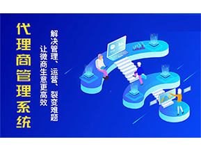 一物一碼防偽系統(tǒng)帶來的優(yōu)勢(shì)好處有哪些？