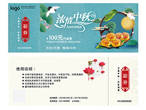 優(yōu)惠券的制作有哪些？