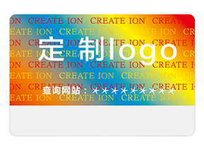 激光全息防偽標(biāo)簽具有哪些技術(shù)優(yōu)勢？