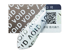VOID防偽標簽優(yōu)勢盡顯，為商業(yè)安全保駕護航